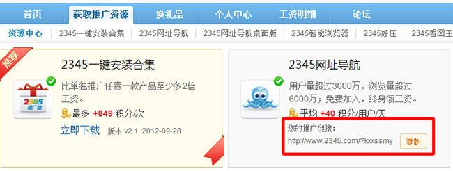 �����������ҳҲ����׬Ǯ�����в����տ��ͼ