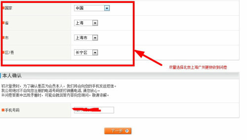 250x150_37502239.jpg 250x150_37502239.jpg