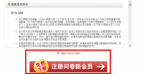 250x150_37502239.jpg 250x150_37502239.jpg