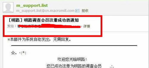 250x150_37502239.jpg 250x150_37502239.jpg